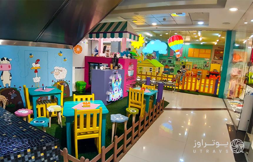 Khorshid Shopping Mall Amusement Park